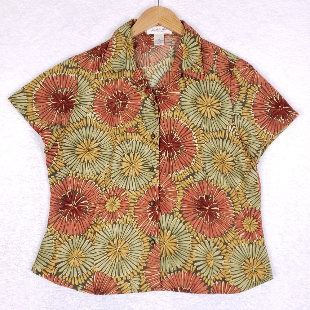 Judith Hart Petites 14P Button Down Shirt Retro Floral Medallion Boho Earthy Top